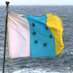 CanariasSoberana🇮🇨 (@unidad_canaria) Twitter profile photo CanariasSoberana🇮🇨 (@unidad_canaria) Twitter profile photo