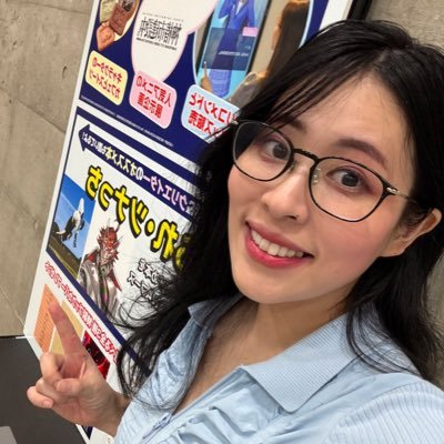 うるちまい子さんのプロフィール画像