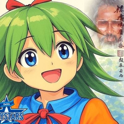 好吃猩々鉈ｸｻﾝ🦀さんのプロフィール画像