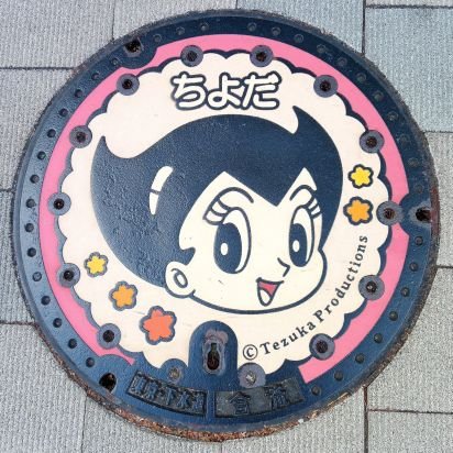 kumaloves55's profile picture. 