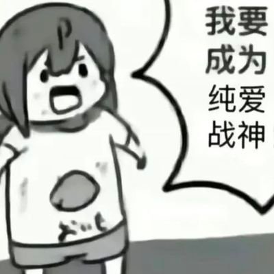 JulianH0718's profile picture.