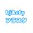 bj_cfy_fs's profile image
