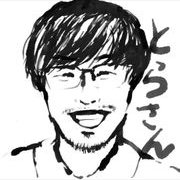 とらさん (Daichi Toratani) (@doctorofikuji) Twitter profile photo