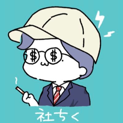 neo_crypto_m's profile picture. エアドロ/テストネット/実際に触ってレポする人/