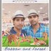 Fareed (@fareed148597372) Twitter profile photo Fareed (@fareed148597372) Twitter profile photo