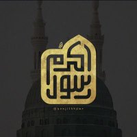 Ξمـعـصـوم࿐ (@swmxm40751) 's Twitter Profile