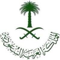 حماده (@mdh1441601) 's Twitter Profile Photo