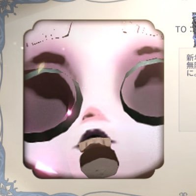 第五人格 墓守S記者26位 悪夢44位 囚人63位 ルキノ85位 人形師90位 呪術師91 位 道化師BイタカB探鉱者BマジシャンB作曲家B 調香師CオフェンスCエンジニアC蝋人形C