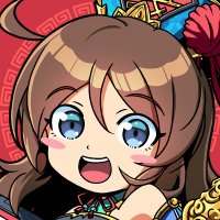 【公式】ブラウザ三国志 天(ブラ天) (@b3ten_3gokushi) 's Twitter Profile