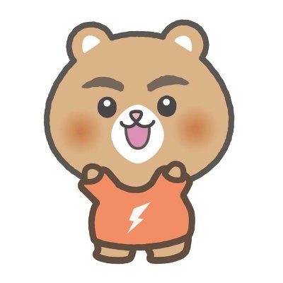 アーカス・ジャパン株式会社 公式キャラクター のんびり屋だけど、IT機器に触れるとスイッチON💡 自家発電できるけど、たまに感電しちゃう。 テレビドラマやMVにも出演したよ! ITリテラシーを世の中に広めていく活動をしてるよ🧸 #ゆるキャラ