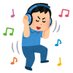 YUJI_オーディオライフ🎧 (@syt3vdzzey5tykx) Twitter profile photo YUJI_オーディオライフ🎧 (@syt3vdzzey5tykx) Twitter profile photo