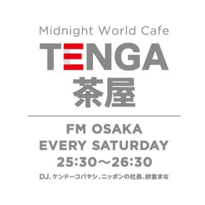 tengachaya851's profile picture. 