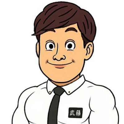YouTube •TikTok【ひまわり公式】で活動中。普段は北海道札幌市の豊平ひまわりで勤務中してます🌻 (https://t.co/2j2yGjQFj0)←福山とインスタも更新中🤠パチンコ店でキニナル事あればコメントお待ちしてます🎥