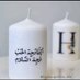 Hussain Ali (@hussain77526202) Twitter profile photo Hussain Ali (@hussain77526202) Twitter profile photo