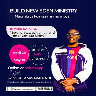 Buildneweden ni huduma ya kiroho inayo husisha mafunzo ya neno la Mungu na kujenga mwili kamili wa KRISTO.
Muhandisi ujenzi /Mpenda haki pamoja na kazi/HAKI