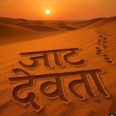 Justice Action Truth
ग्रामीण किसान की आवाज नहीं दबेगी।