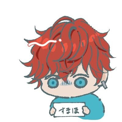 おぎなわいぎだいッッッ！！！！！さんのプロフィール画像