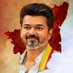 TVK Puviyarasan🇪🇦 (@_puviyarasan_r_) Twitter profile photo TVK Puviyarasan🇪🇦 (@_puviyarasan_r_) Twitter profile photo