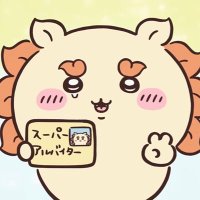 もちもちもち〜る (@_moch1x2) 's Twitter Profile