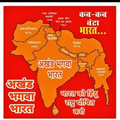🚩जय श्री राम🙏वंदे मातरम् 🇮🇳भारत माता की जय 🇮🇳
I am nationalist.
prime member of BJP.
Big fan of Modiji &Yogiji .I am
social & political analyst too.