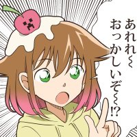 ใจใฟใ๐๐ต (@tomio_sub) 's Twitter Profile