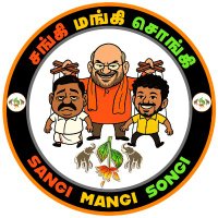 Sangi Mangi Songi (@sangimangisongi) 's Twitter Profile Photo Sangi Mangi Songi (@sangimangisongi) 's Twitter Profile Photo