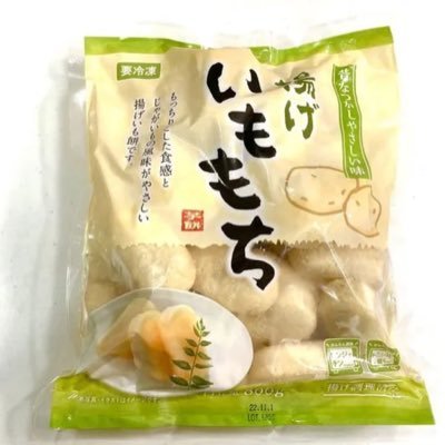 本がともだち。