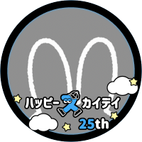 ゆん (@sky_uru_56) Twitter profile photo