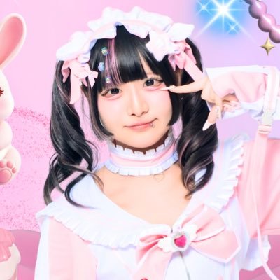 Post by 甘兎ゆぴ⋈ゆぴめあ⋆͛♡⋆͛ Nine chocolates on X: ぐみつれ