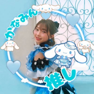 超ときめき♡宣伝部 かなみん | アイプリ🎀 𝕟𝕖𝕩𝕥▷▶▷ロックオンツアー8/10福岡 10/12特典会エルガーラホール
