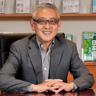fanyfr09's profile picture. 村上財団の創設者｜かつて通産省などの官庁で、16年以上にわたり国家公務員として勤務しました。全国の多くの小中学校や高校で「お金の授業」を展開し、子どもたちの金融教育に力を注いでいます。著書には『生涯投資家』『いま君に伝えたいお金の話』『世界で一番カンタンな投資とお金の話』などがあります