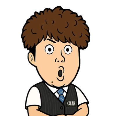 日々の何気無いツイートですが宜しくお願いしますtiktok(ひまわり公式)YouTube(ひまわり公式)でも活動中( ¨̮ )