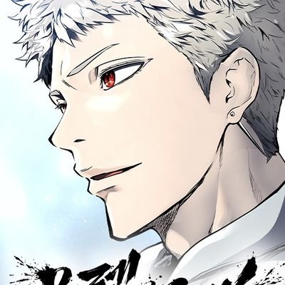Dale Catuabaさんのプロフィール画像