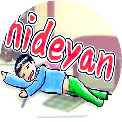 hideyan2000's profile picture. ピアノしたりキャンプしたりバイクしたり。 R6（13s）→zx10r（D型）→zzr1400 別海在住の25歳