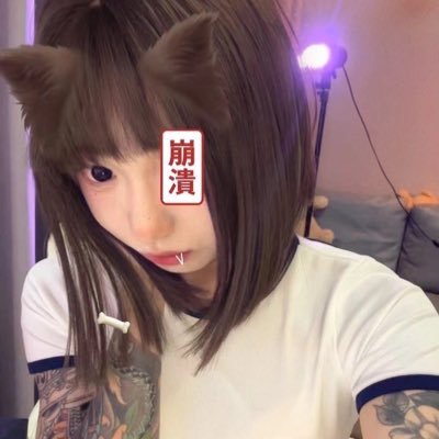 Bushixiaobaio's profile picture. ✨ 半真半假的剧情玩家 💬 用故事调戏现实 🪞 记录欲望与人心的小实验