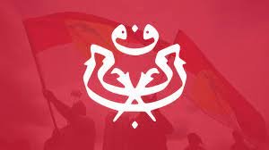 BangsaUmno's profile picture. Deep Source UMNO