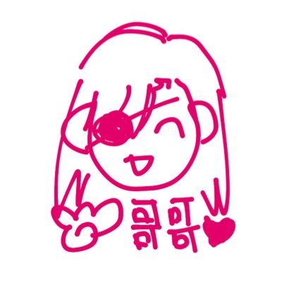 unikokoko1027's profile picture. 20↑🇯🇵/中華BL描きます/tgcf/mdzs🍁