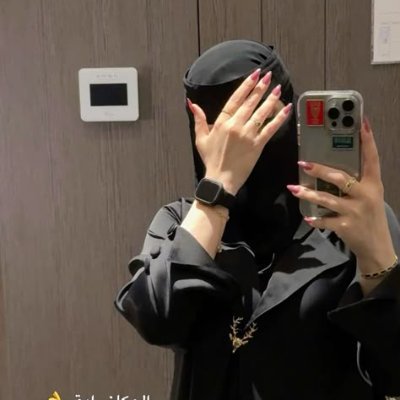 (اخصائية الموارد البشرية)
إدارة الموارد البشرية/ عملية تنظيم وتوجيه الأفراد داخل المؤسسات
(تدريب/تطوير )