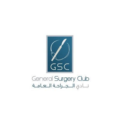 الحساب الرسمي لنادي الجراحة بكلية الطب بجامعة المؤسس gsckau@gmail.com