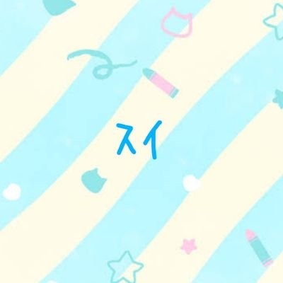 AiRog37's profile picture. cmr__Mugiのお引っ越し先
25↑♀/カメラ垢　stgr(⑧⑥⑧.👮中心).🌈🕒️(ｳﾞｫﾙﾀｸｼｮﾝ).🔳.©️®️に沼