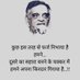 Ankit kumar Jha (@ugly_short_499) Twitter profile photo Ankit kumar Jha (@ugly_short_499) Twitter profile photo