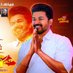 தளபதி Tvk (@tvkajeee) Twitter profile photo தளபதி Tvk (@tvkajeee) Twitter profile photo