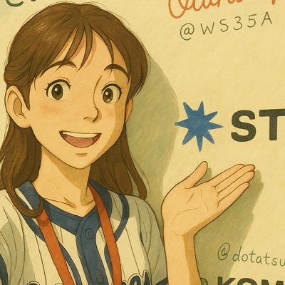 newrice_negico's profile picture. 02 / 文学部卒 / Rubyがんばり中🔥 /土日はシンガーソングライター