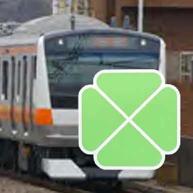 chuo_12green's profile picture. 中央線快速電車の「全て」の電車に”座れる車両「グリーン車」”を連結し、12両編成に拡張することが決定！２０２５年春に有料グリーン車サービス開始！これを歓迎し、応援するためのブログです。グリーン車連結の効果や工事の進捗状況を、鉄道マニアではない非公式の一人の中央線沿線利用者としてレビューしていきます。