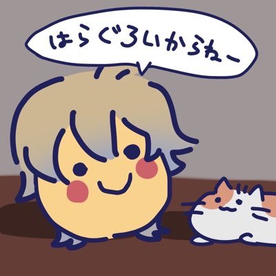 けい🐈‍⬛PLANETICAさんのプロフィール画像