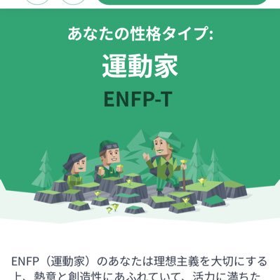 SeedSkio's profile picture. 情報収集アカウント