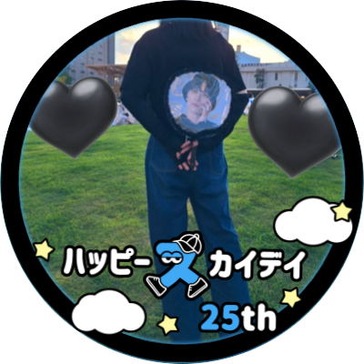 sky5656JAM358's profile picture. 前垢(️鍵)突然凍結の為新垢。 ⚠︎自衛のため同担様フォロー慎重。94line。重めSKYJAM✈️🖤 。✈️🐰。✈️🦊。✈️🦒。✈️🍓。基本✈️＋(全ケミ🫶🏻️︎) #JO1 #金城碧海 #川尻蓮 #木全翔也 ✈︎ 同じ時代を生きてる幸せ✈︎ (✈️✍☞’24.6.22・10.26)九州🥭🌴☞関東