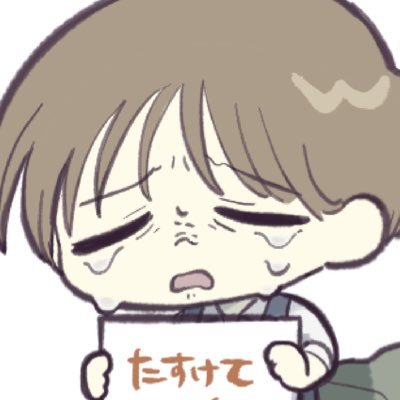 チマオ　新規❌さんのプロフィール画像
