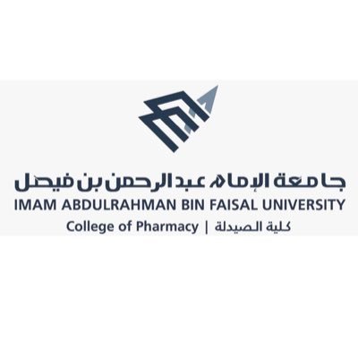 كلية الصيدلة بجامعة الإمام عبدالرحمن بن فيصل College of Pharmacy - Imam Abdulrahman Bin Faisal University - IAU