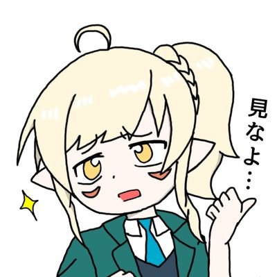 スティラ@Animaさんのプロフィール画像